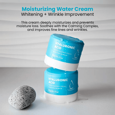 Farmstay Hyaluronic Acid Water Barrier Cream (80ml) - UShops