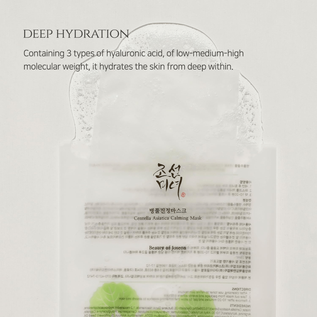 Beauty of Joseon Centella Asiatica Calming Mask (1EA) - UShops