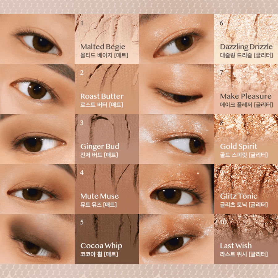 CLIO Pro Eye Palette (21AD) #08 Into Lace - UShops