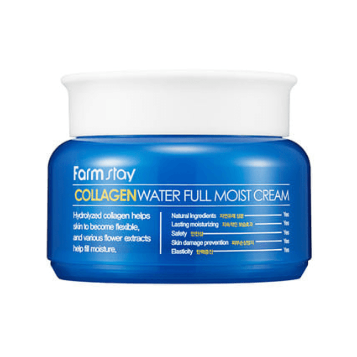 Farmstay Collagen Water Full Moist Cream Creates a protective layer for long-lasting hydration. Reduces wrinkles & fine lines
