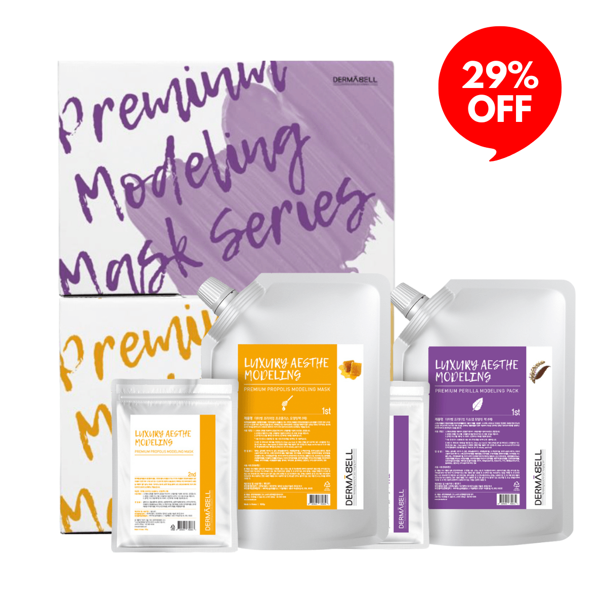 Hydro Jelly Mask - Propolis + Perilla (Value Pack) - UShops - Korean Korea Jelly Mask