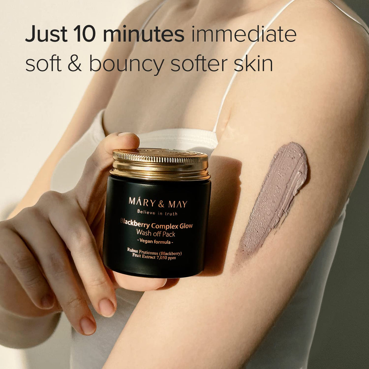 Mary&May Blackberry Complex Glow Wash Off Pack (30g/125g) - UShops