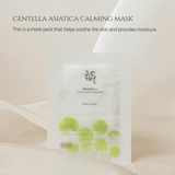 Beauty of Joseon Centella Asiatica Calming Mask (1EA)