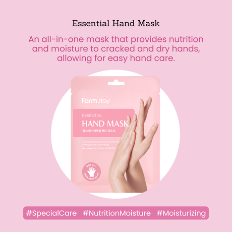 Farmstay Essential Hand Mask