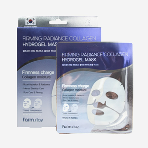 Sleeping Masks