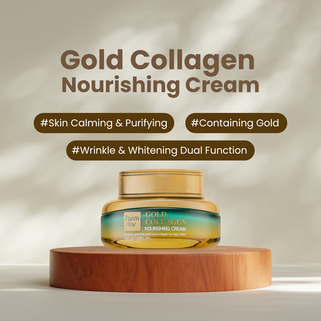 Farmstay Gold Collagen Nourishing Cream (55ml)