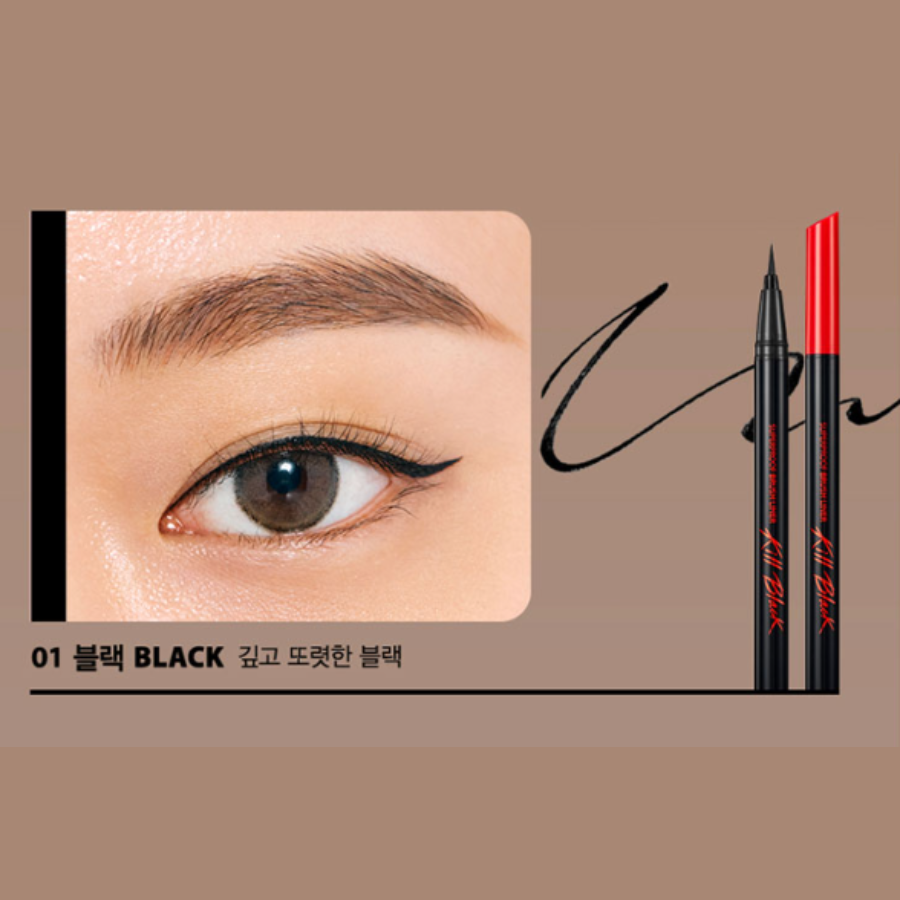 CLIO Superproof Brush Liner 01 (0.55ml) - Eyeliner Eyes Makeup UShops CLIO, Thin and Thick Lines, CLIO Eyeliner,