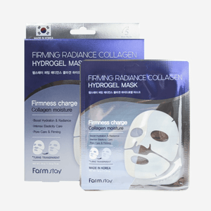 Sleeping Masks