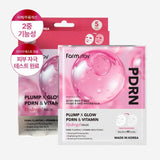 Farmstay Plump & Glow PDRN & Vitamin Hydrogel Mask - UShops