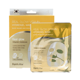 Farmstay Real Glow Vitamin Hydrogel Mask - UShops