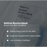 Farmstay Retinol Revive Mask (1ea) - UShops