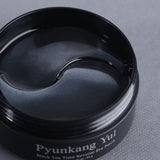 Pyunkang Yul Black Tea Time Reverse Eye Patch (60ea) - UShops