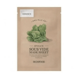 SKINFOOD Sous Vide Mask Sheet - Spinach (1 pc) - UShops