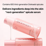 Veramore Pore Tightening Spicule 600 Serum (50ml) - UShops