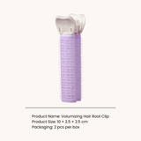 Volumizing Hair Root Clip (2pcs) - UShops