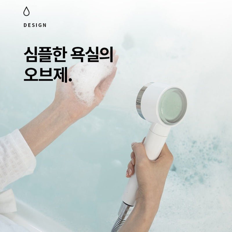 Filter-Lifestyle-Lifestyle > Shower Heads-Nemo-Nemo Shower Head - UShops Korean Cosmetics