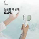  Shower Filters > Shower Head Refilters-Nemo-Shower Head Vita Refilter 1P [Forest] - UShops - Korea shower filter
