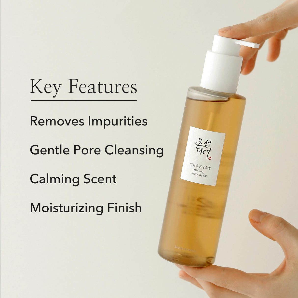 Beauty of Joseon Ginseng Cleansing Oil (210ml) - UShops