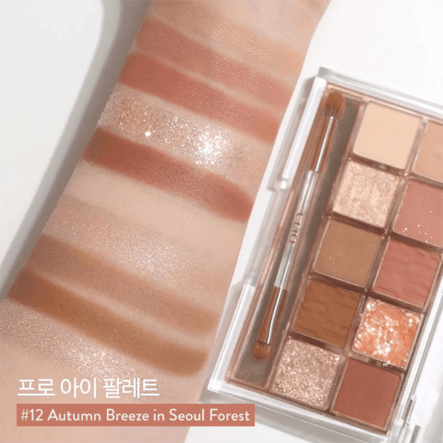 CLIO Pro Eye Palette (21AD) #12 Autumn Breeze in Seoul Forest - UShops