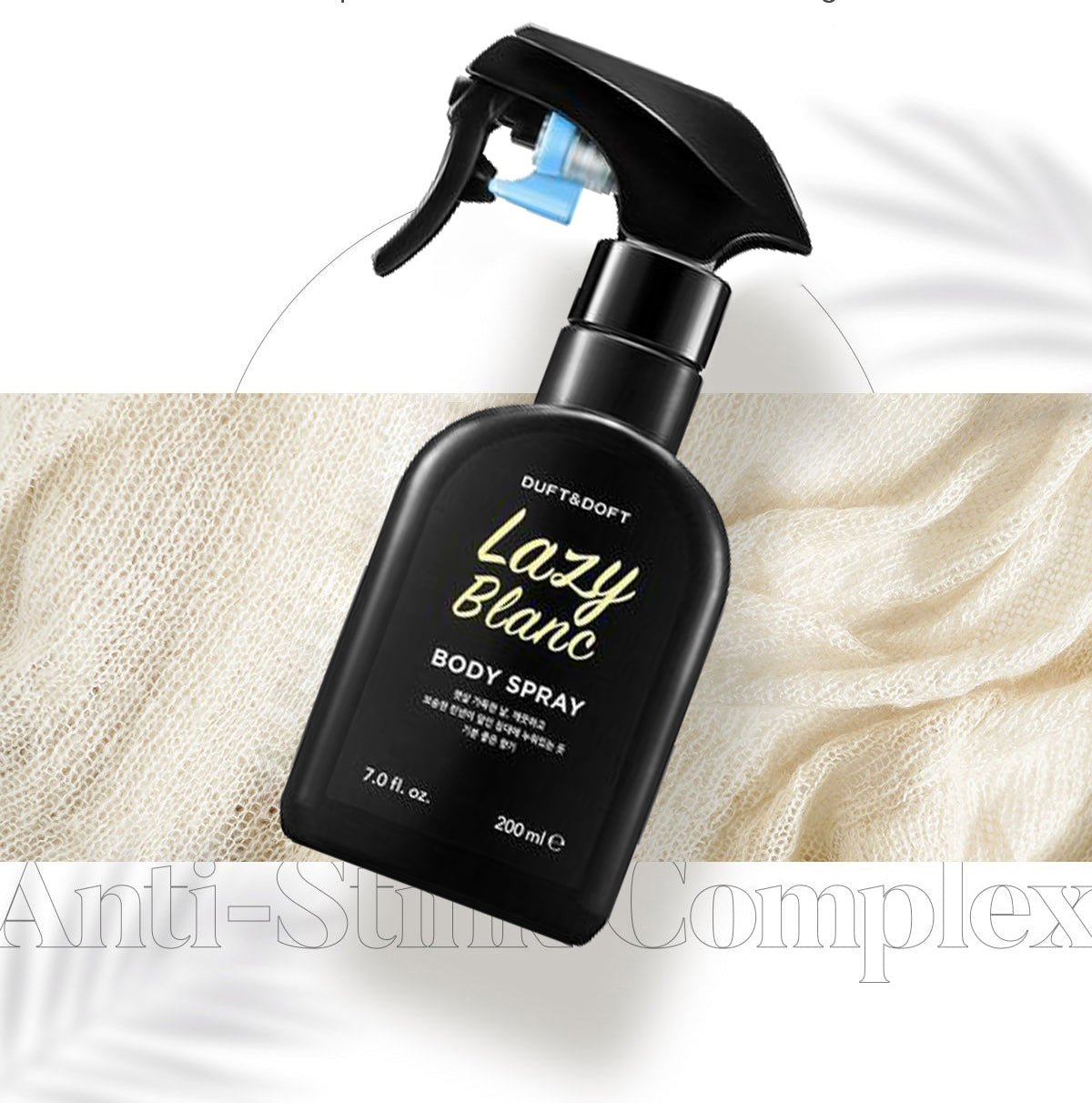 DUFT&DOFT Lazy Blanc Body Spray (200ml) - UShops