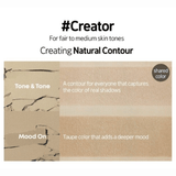 ETUDE Contour Powder (5g) #01 Creator - UShops