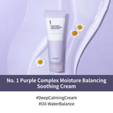 Numbuzin No.1 Purple Complex Moisture Balancing Soothing Cream (100ml) - UShops