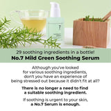 Numbuzin No.7 Mild Green Soothing Serum (50ml) - UShops