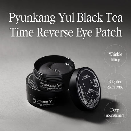 Pyunkang Yul Black Tea Time Reverse Eye Patch (60ea) - UShops