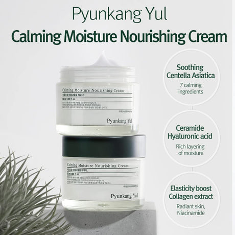 Pyunkang Yul Calming Moisture Nourishing Cream (50ml) - UShops