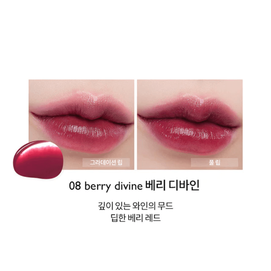 rom&nd Dewyful Water Tint #08. Berry Divine - UShops