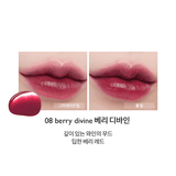 rom&nd Dewyful Water Tint #08. Berry Divine - UShops, Korean Beauty Product, Water-based Lip Stain, Vibrant Lip Color